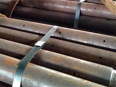 布尔津管棚管